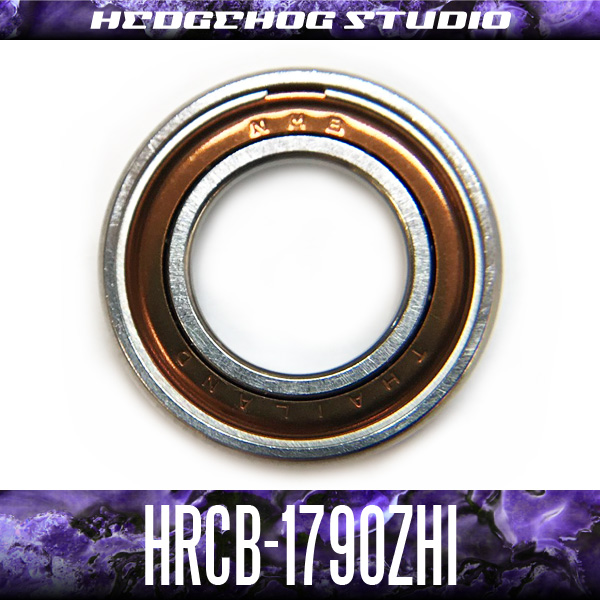 HRCB-1370ZHi 内径7mm×外径13mm×厚さ4mm 【HRCB防錆ベアリング】 シールドタイプ