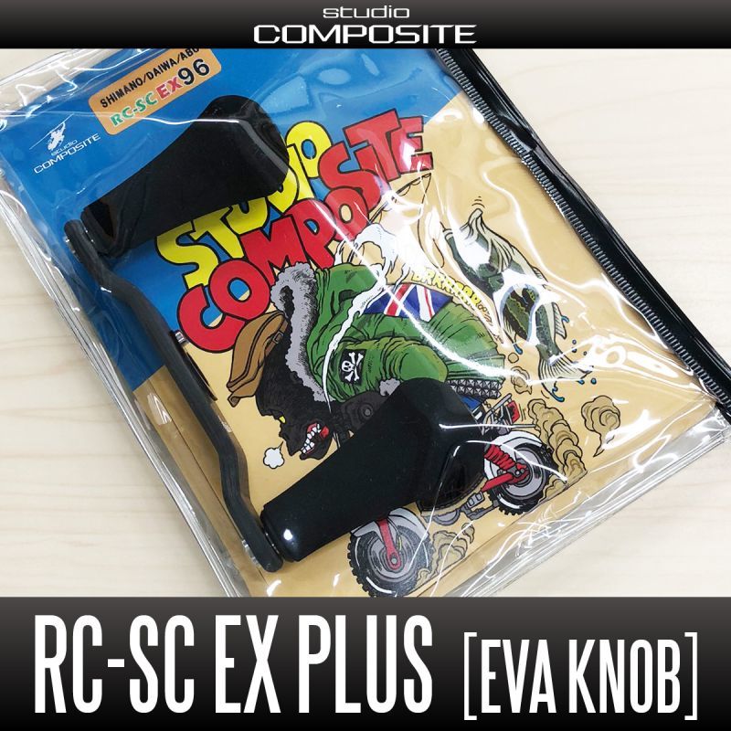 販売純正 スタジオコンポジット RC-SC EX96 ブラック EVAノブ 試着のみ リール