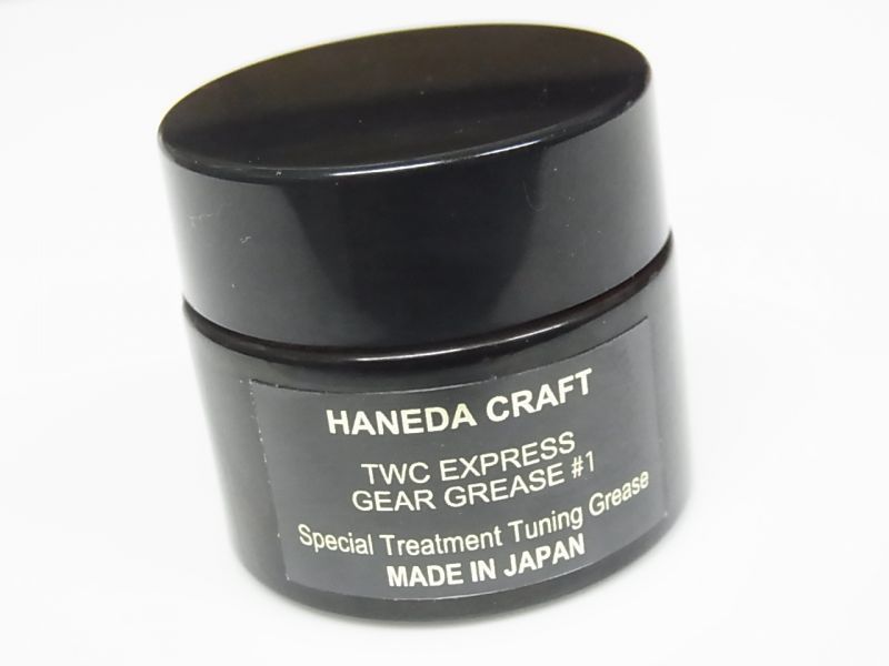 【ハネダクラフト】Haneda Craft Express Grease【中サイズ送料】