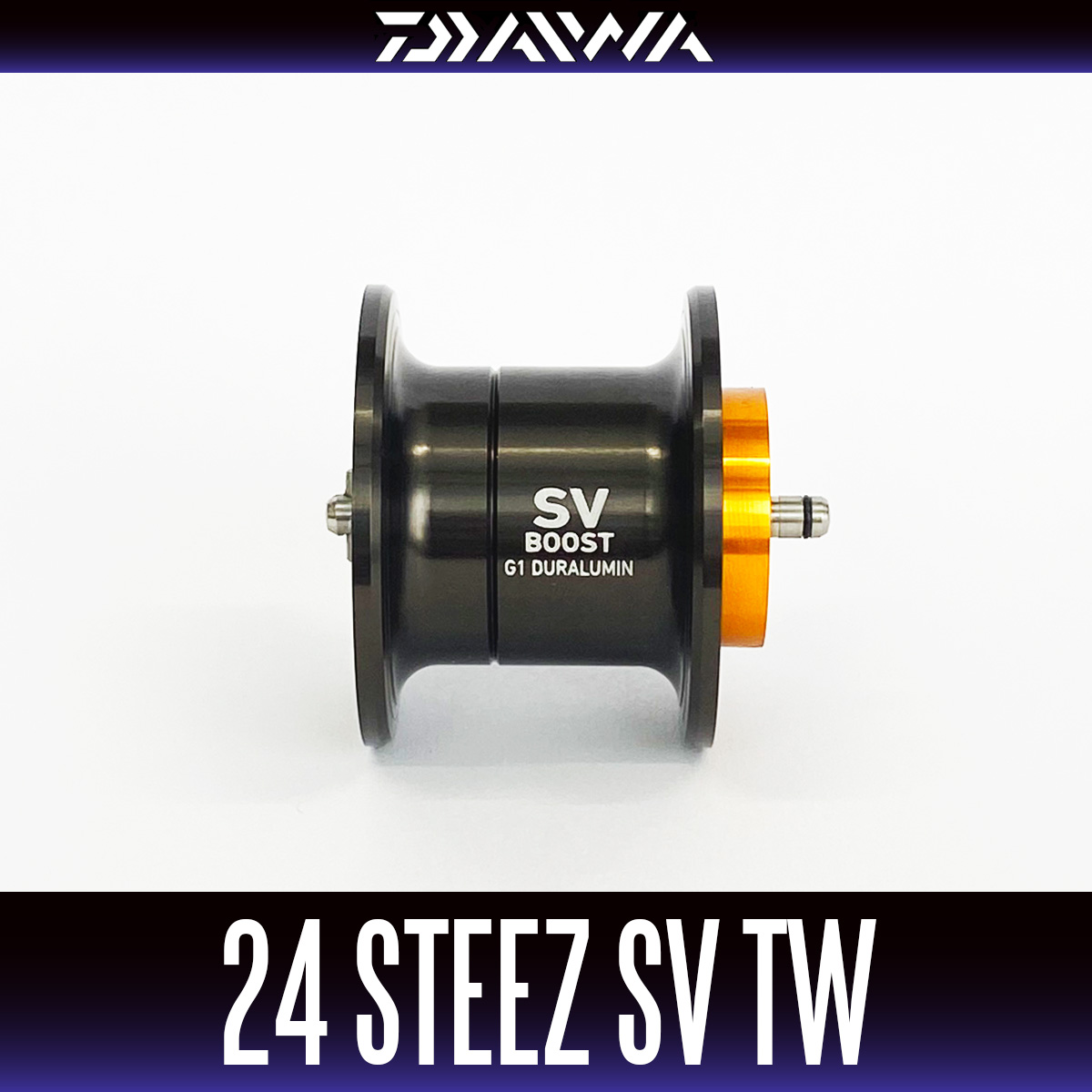 【ダイワ純正】24スティーズ SV TW用（STEEZ SV TW）純正スプール（100, 100L, 100H, 100HL, 100XH, 100XHL）製品コード：00630310 34番 スプール（２０－３３）部品コード：6Z027640