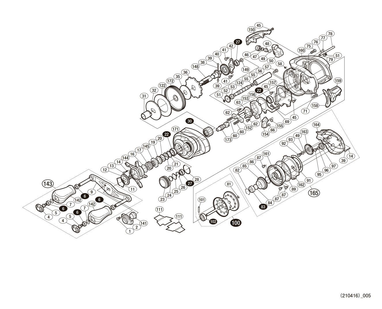 SHIMANO] Genuine Spare Parts for 16 Metanium MGL HG LEFT Product code:  035332 **Back-order (Shipping in 3-4 weeks after receiving order) -  HEDGEHOG STUDIO