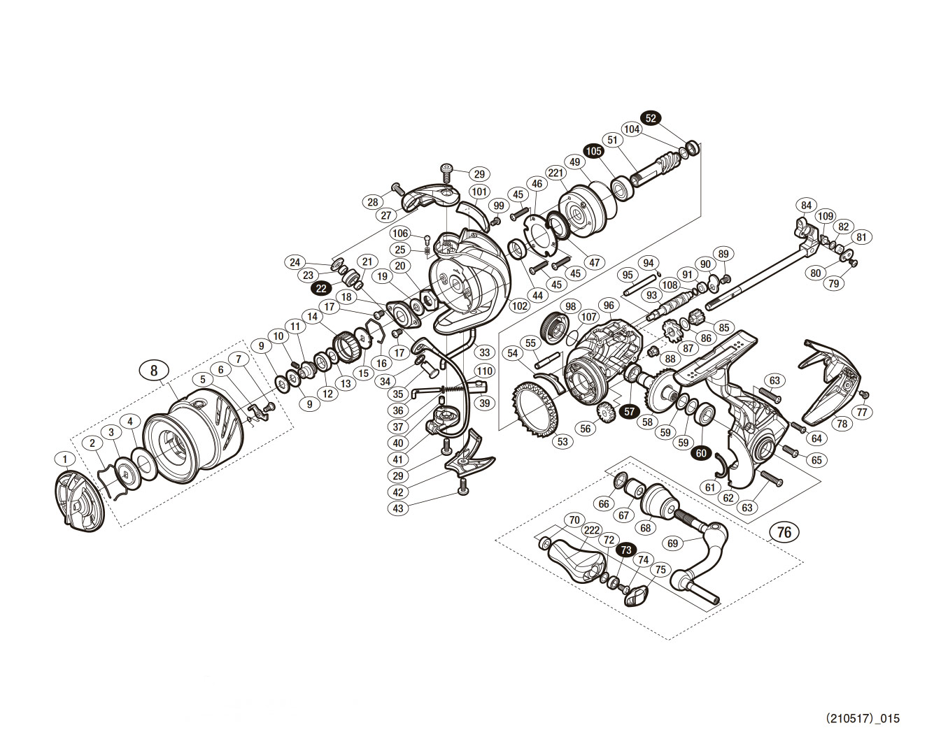 SHIMANO] Genuine Spare Parts for 16 STRADIC CI4+ 2500S Product