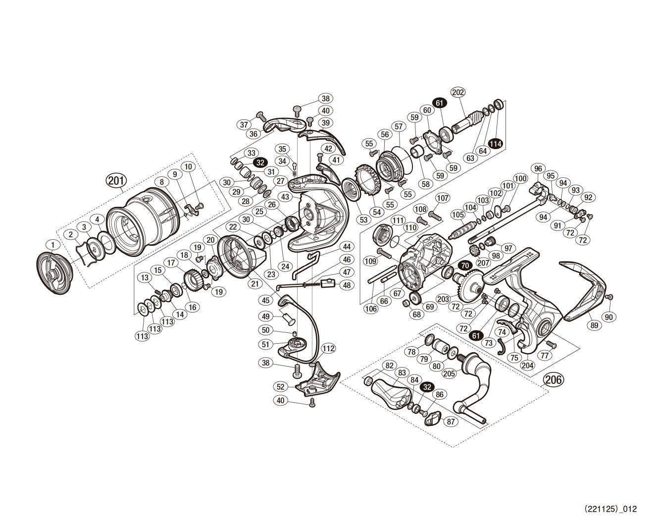 SHIMANO] Genuine Spare Parts for 19 STRADIC 2500SHG Product Code