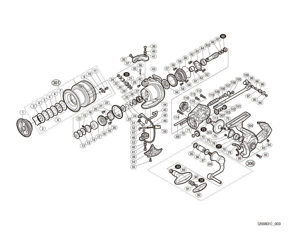 SHIMANO] Genuine Spare Parts for 20 VANFORD 4000XG Product Code