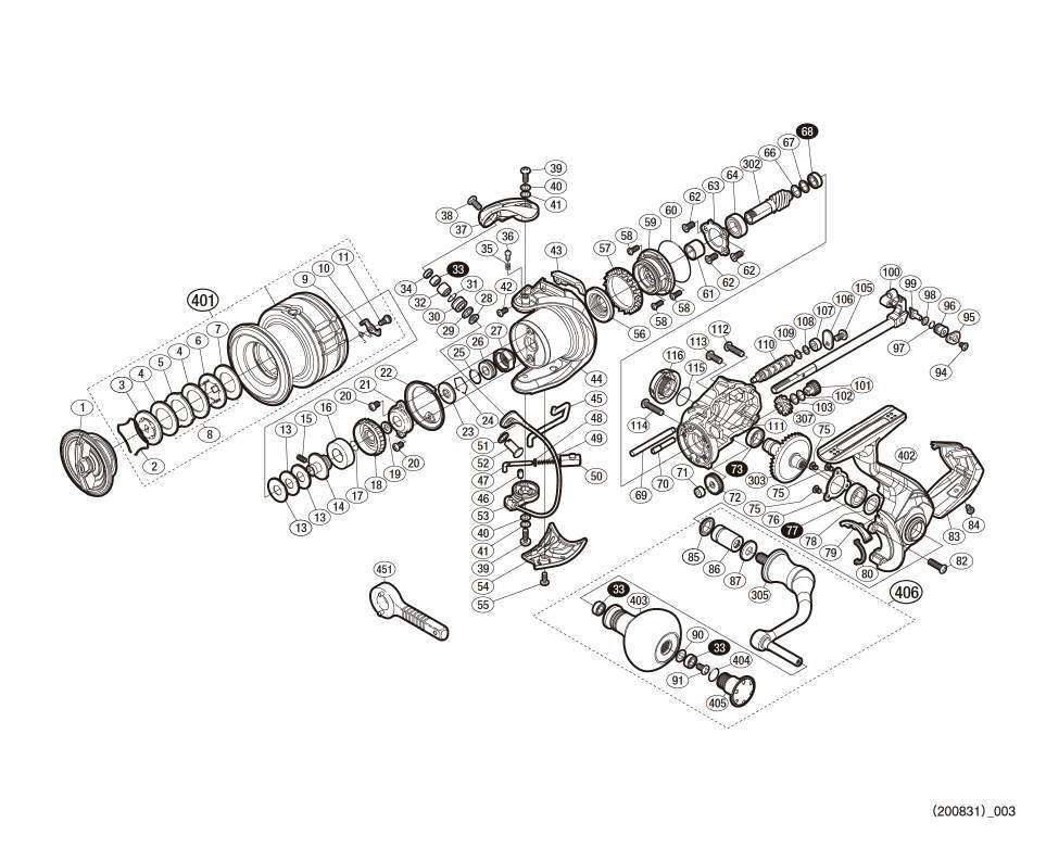 SHIMANO] Genuine Spare Parts for 20 VANFORD C5000XG Product Code: 042149  **Back-order (Shipping in 3-4 weeks after receiving order) - HEDGEHOG STUDIO