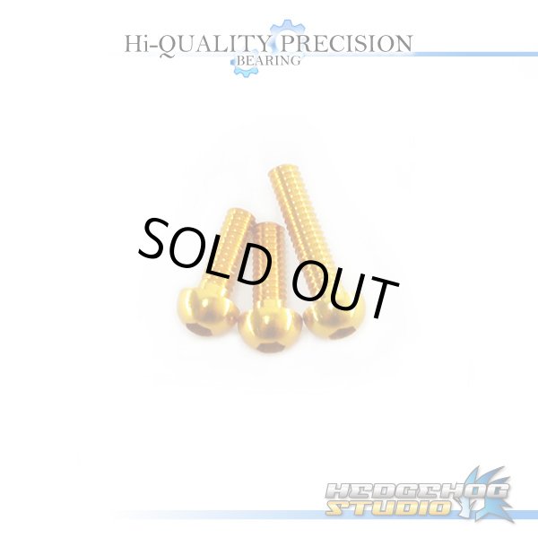 画像1: 【シマノ用】ジュラルミンビスセット 6-6-9 スコーピオンXT1500 ゴールド (1)