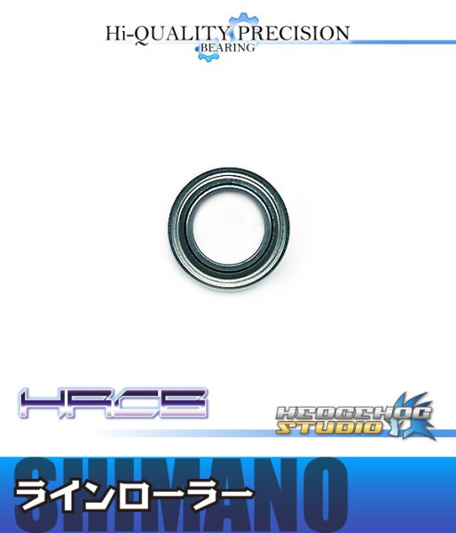 画像1: HRCB-740ZHi 【シマノ:ラインローラー等】(1000〜C5000番まではこちらです)【HRCB防錆ベアリング】 (1)