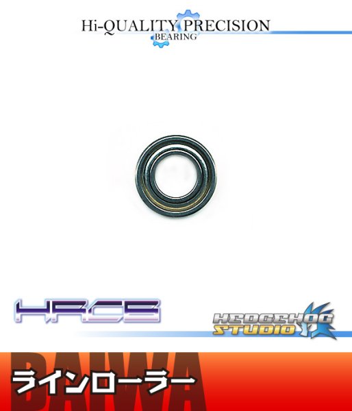 画像1: HRCB-630ZHi 【ダイワ:ラインローラー等】【HRCB防錆ベアリング】 (1)