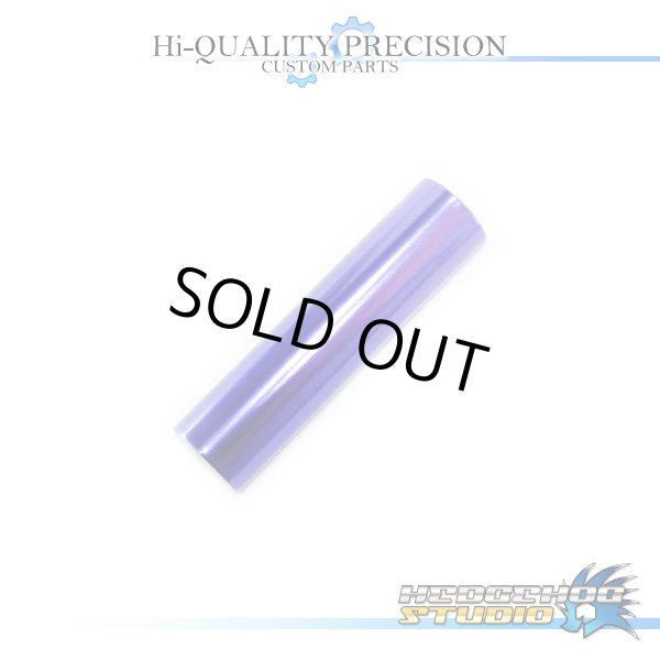 画像1: 【シマノ用】レベルワインドパイプ MXT (92-97メタニウムXT・00メタニウムMg対応) ディープパープル (1)