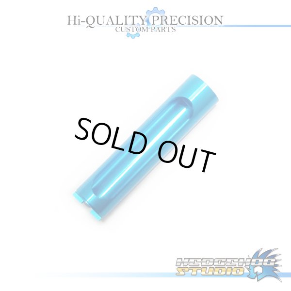 画像1: 【シマノ用】レベルワインドパイプ MT13 (13メタニウム・クロナークCI4+) スカイブルー (1)