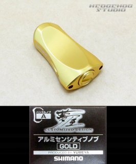 シマノ・夢屋 ハンドルノブ - リールチューニング・ベアリング シマノ・夢屋 ハンドルノブ - リールチューニング・ベアリング
