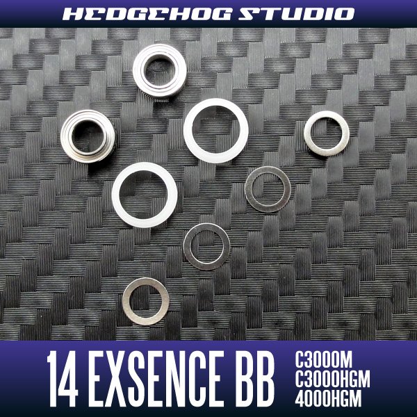 14エクスセンスBB C3000M,C3000HGM,4000HGM用 ラインローラー2BB 14エクスセンスBB C3000M,C3000HGM,4000HGM用 ラインローラー2BB