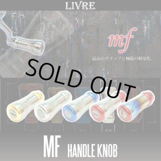 ハンドメイドノブ　タイプJ2　2個1セット 新日軽 錠ケース MIWA LZ 補助錠 本締り用 バックセット32mm 左右兼用