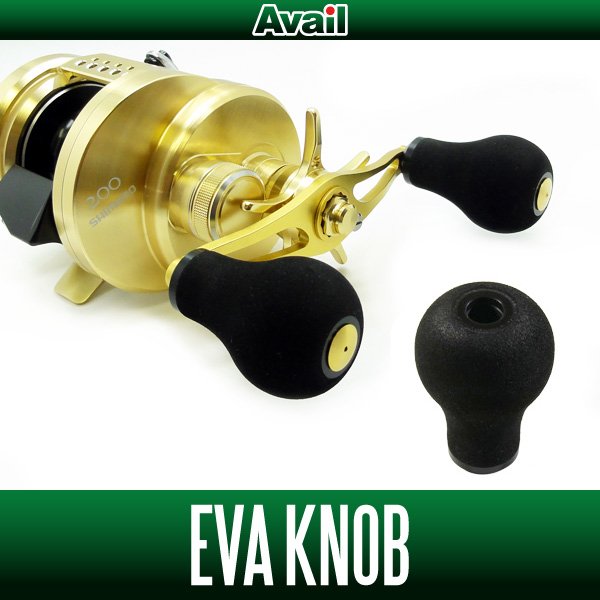 Avail/アベイル】 EVA ハンドルノブ A-type HKEVA ※送料無料※
