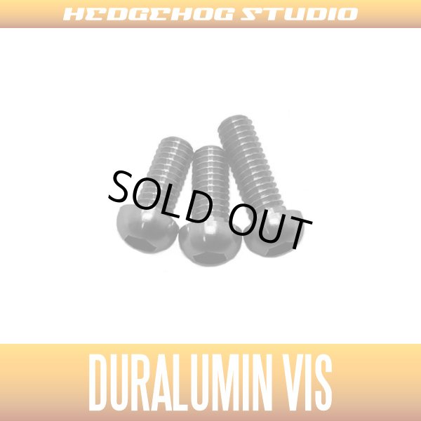 画像1: 【ダイワ用】ジュラルミンビスセット 7-7-8 ブラック (ZILLION SV TW,ILLION TW HLC,TATULA CT,MORETHAN PE SV・ZILLION TWS) (1)