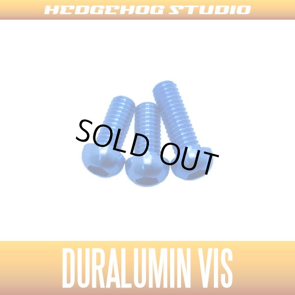 画像1: 【ダイワ用】ジュラルミンビスセット 7-7-8 サファイアブルー(ZILLION SV TW,ILLION TW HLC,TATULA CT,MORETHAN PE SV・ZILLION TWS) (1)