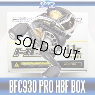 モラム AE74 ZPI ベイトフィネスチューン