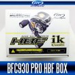 画像2: 【ZPI】 Abu Revo BFC930PRO HBF BOX LTZ専用 ikコンビゴールド (生産終了) (2)