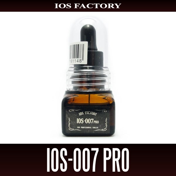画像1: ★特価品10％OFF【IOSファクトリー】IOS-007 PRO オイル【中サイズ送料】 (1)