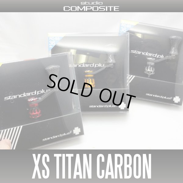 画像3: ★在庫限り3000円OFF！特価SALE★【スタジオコンポジット】 カーボンハンドル RC-SS 【XSチタンカーボンノブ】 *SCMSPHA (3)