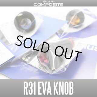 16セルテート HD3500H,HD3500SH,HD4000H,HD4000SH用 MAX12BB フル