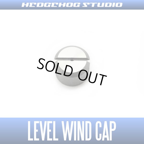 画像1: 【シマノ用】レベルワインドキャップ FSP （スコーピオン1500/1501対応） ガンメタ (1)