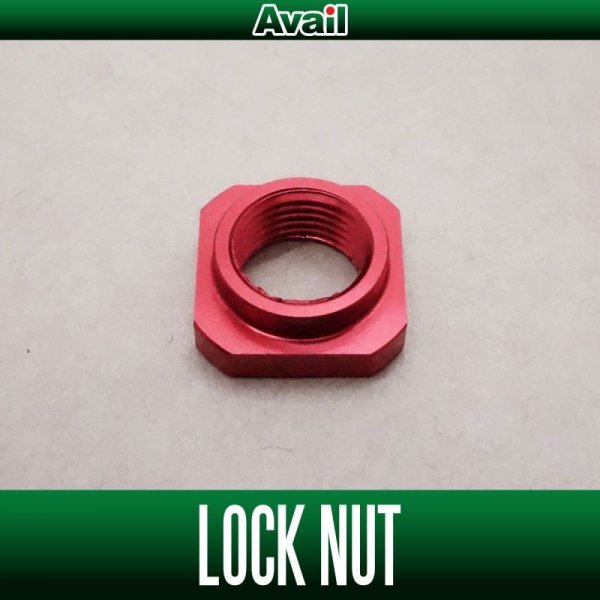 画像2: （Avail/アベイル） スタードラグ固定ナット ※シマノ スタードラグ用 追加パーツ (2)