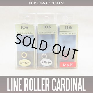 IOSファクトリー - リールチューニング・ベアリング専門店