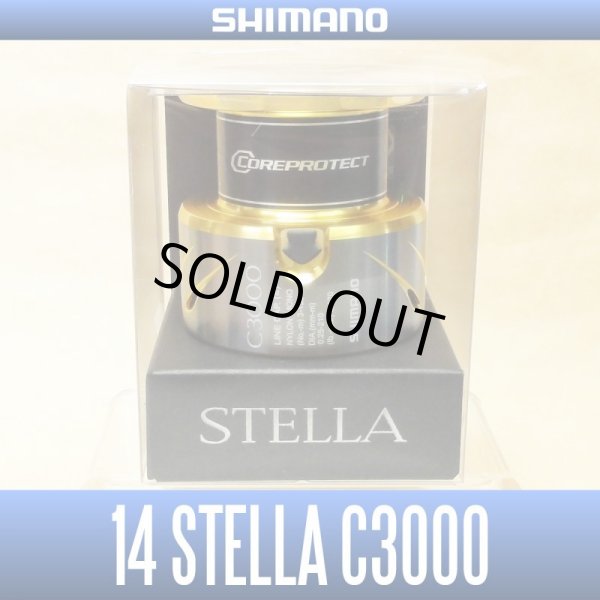画像1: 【シマノ純正お取り寄せパーツ：納期1ヶ月】14ステラ純正スプール（C3000）商品コード：032447 182番 S Part No. 109FH スプール組【販売終了】 (1)