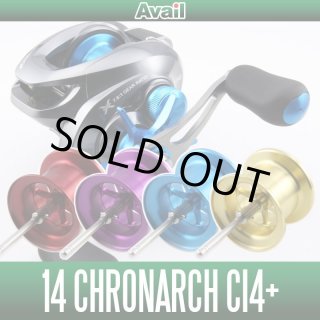 Avail / ZP / 夢屋】 ベイトフィネスからパワーゲームまで