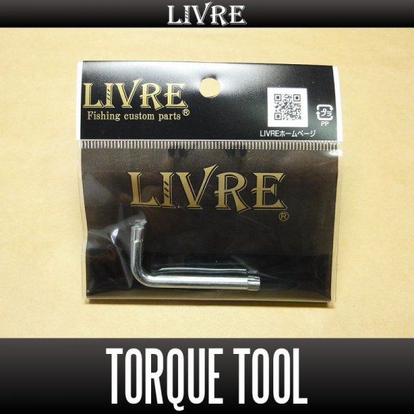画像1: 【リブレ/LIVRE】LIVRE専用 トルクス工具 T30 (1)