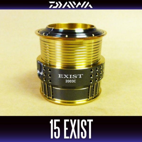 画像1: 【ダイワ純正お取り寄せパーツ：納期1ヶ月】15イグジスト 2003C純正スプール 製品コード：00055611 7番 スプール（２－７）部品コード：6J155401 (1)