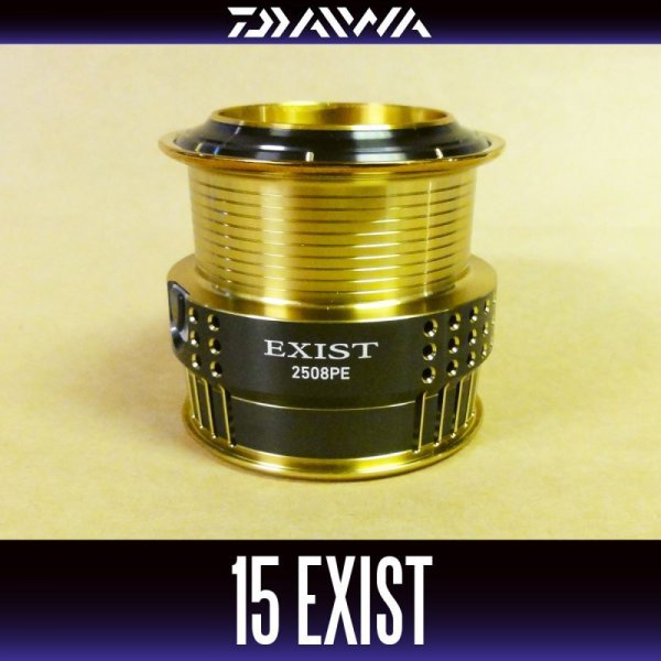 画像1: 【ダイワ純正お取り寄せパーツ：納期1ヶ月】15イグジスト 2508PE純正スプール 製品コード：00055618 7番 スプール（２－７）部品コード：6J159201 (1)