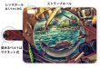 画像3: [アングラーズケース]【手帳型】釣具たちに囲まれて (商品コード： diary2015102907) (3)
