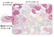 画像3: [アングラーズケース]【手帳型】フラワーシルエット (商品コード： diary2015102927) (3)
