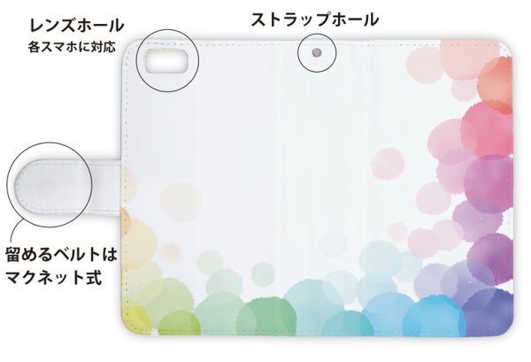 画像3: [アングラーズケース]【手帳型】素敵な水玉　パート1 (商品コード： diary2015102930) (3)