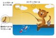 画像3: [アングラーズケース]【手帳型】猫と釣り　晴天なり (商品コード： diary2015110711) (3)