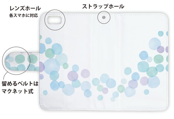 画像3: [アングラーズケース]【手帳型】やさしい水玉　ブルー (商品コード： diary2015102932) (3)