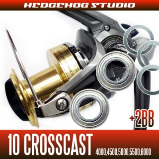 ダイワ(Daiwa) 17クロスキャスト 4000QD 00059665｜アウトドア