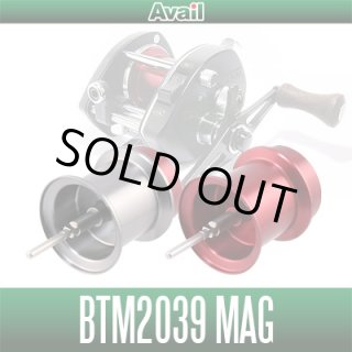 Avail / ZP / 夢屋】 ベイトフィネスからパワーゲームまで！シマノ