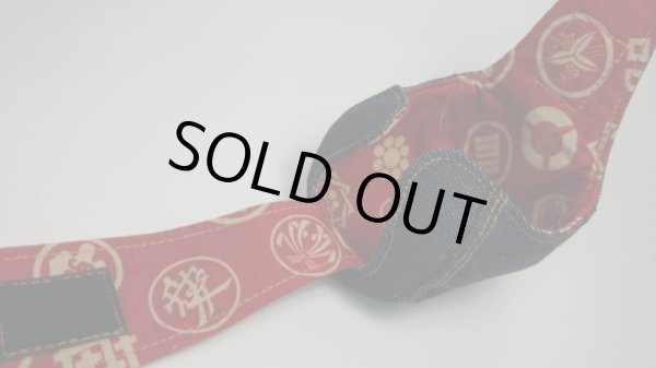 画像2: 【Couscous/クスクス】 ハンドメイドリールカバー デニム×武将家紋柄赤 (型番:de-urusi) (2)