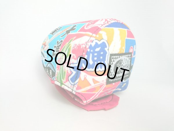 画像3: 【Couscous/クスクス】 ハンドメイドリールカバー 大漁旗リールカバー・赤 (型番：tairyo) (3)