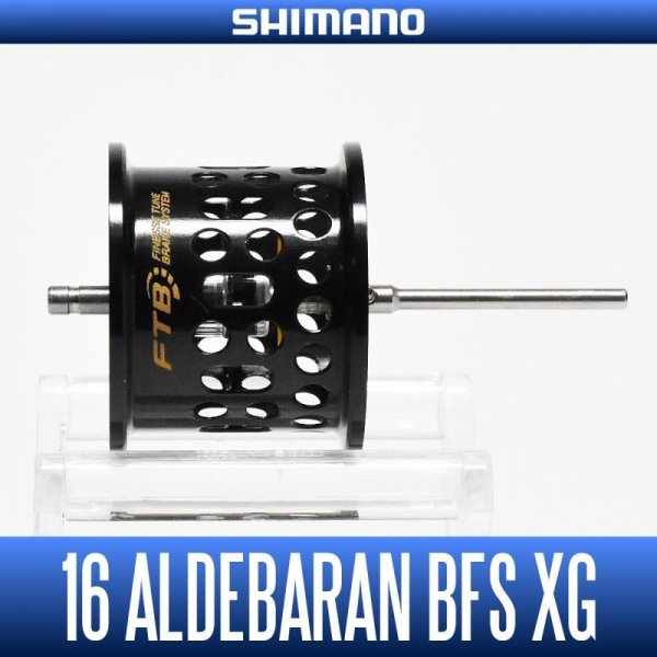 画像1: 【シマノ純正お取り寄せパーツ：納期1ヶ月】16アルデバランBFS XG用 スペアスプール 商品コード：035158 0091番 S Part No. 13GNL スプール組（ベアリング入り） (1)