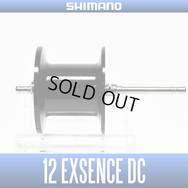 画像1: 【シマノ純正】 12エクスセンスDC用 スペアスプール 【販売終了】 (1)