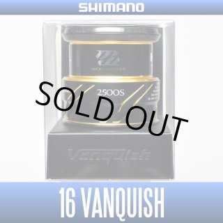 16ヴァンキッシュ用 純正スプール - リールチューニング