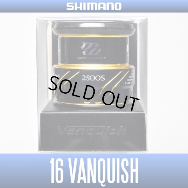 画像1: 【シマノ純正お取り寄せパーツ：納期1ヶ月】16ヴァンキッシュ 純正スプール（2500S）商品コード：035004 10番 S Part No. 10QYY スプール組【販売終了】 (1)
