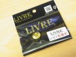 画像1: 特価SALE【リブレ/LIVRE】 センターナット単品 （シマノ用）右ハンドル用ゴールド　（IG011） (1)