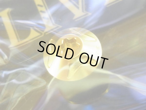 画像2: 特価SALE【リブレ/LIVRE】 センターナット単品 (シマノ用)右ハンドル用ゴールド (IG011) (2)