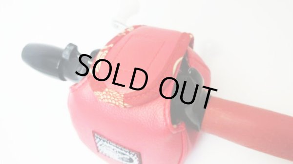 画像4: 【Couscous/クスクス】 漆 (型番:re-urusi) (4)