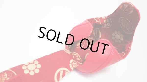 画像2: 【Couscous/クスクス】 漆 (型番:re-urusi) (2)